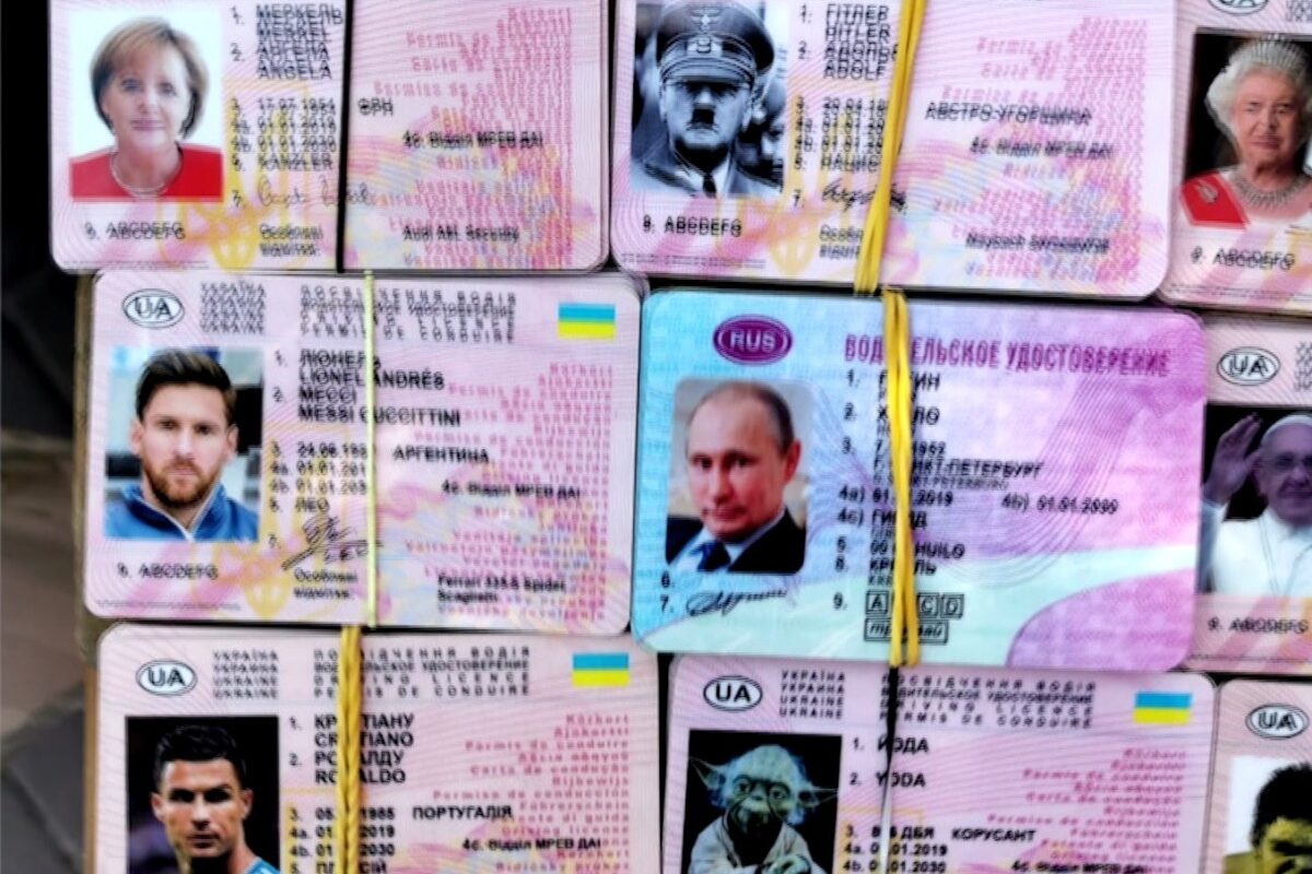 Da’ permisul? Cât e permisul?