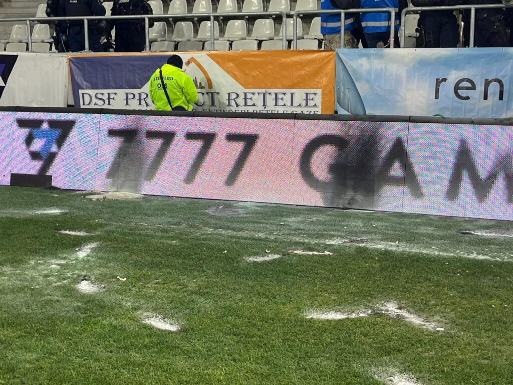 Administratorii stadionului „Arcul de Triumf” au ieșit la atac, după bătaia de la Dinamo – UTA. Imagini cu distrugerile provocate