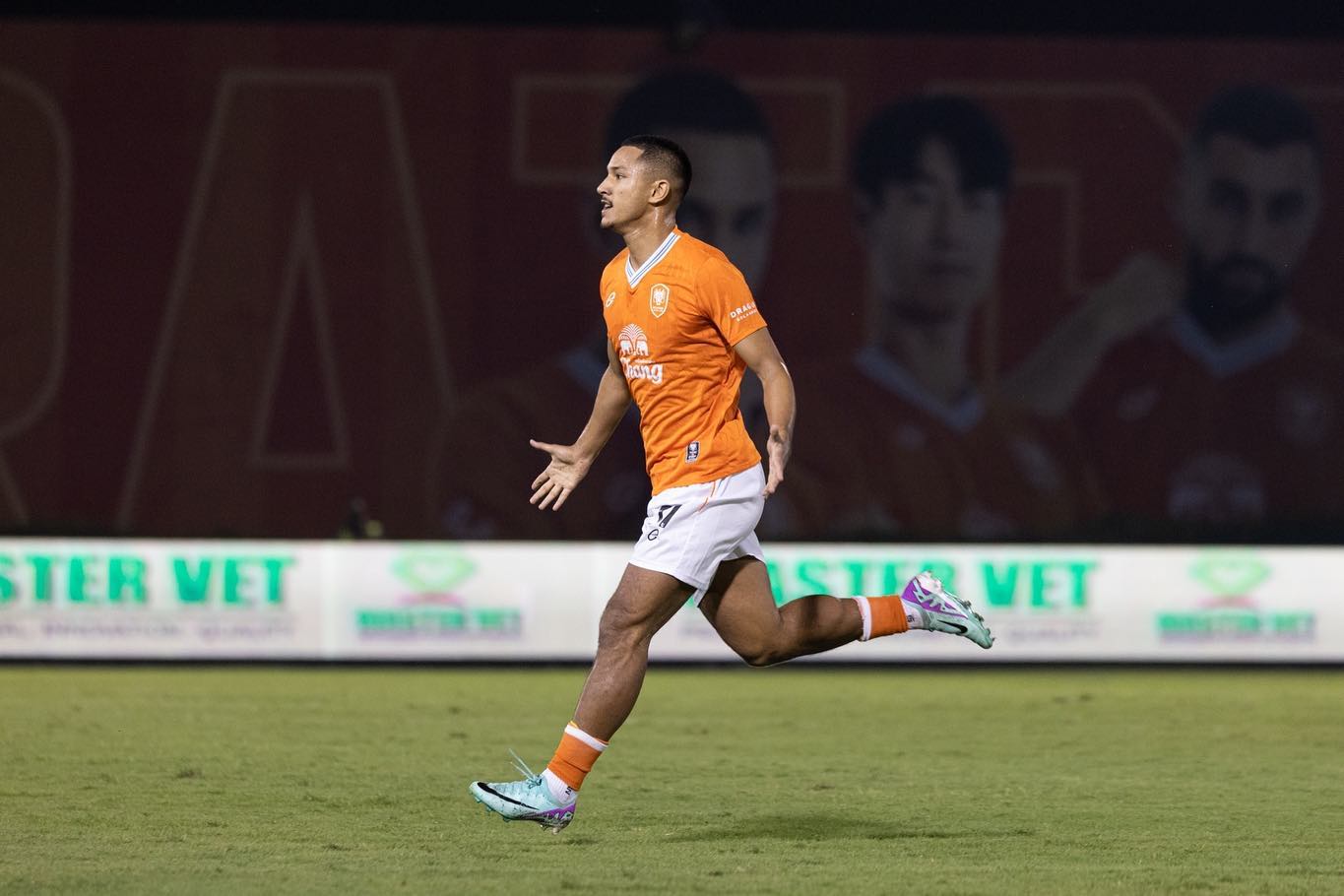 Faiq Bolkiah